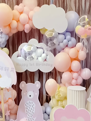 🍼СRϚ🎈ܚqղ