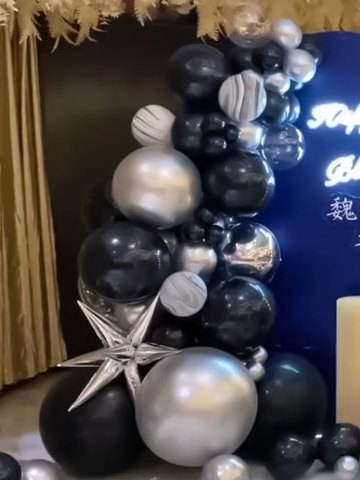 🎁ղҲҪЃxʽ🎈